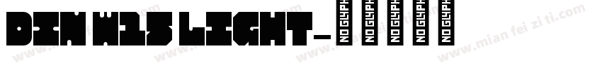 DIN W15 Light字体转换